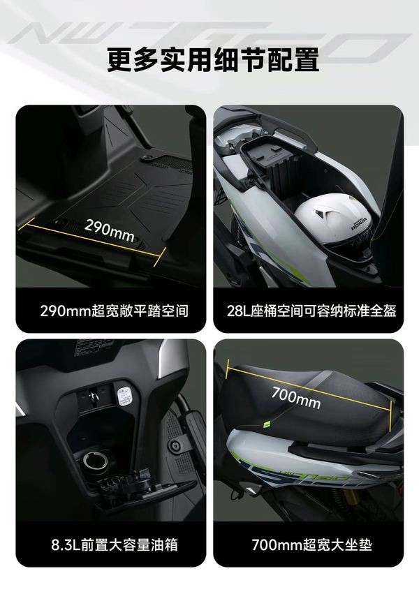 Honda ch&iacute;nh thức mở b&aacute;n &lsquo;vua xe ga&rsquo; 150cc mới: &lsquo;N&eacute;t&rsquo; hơn SH, c&oacute; ABS 2 k&ecirc;nh v&agrave; TCS tr&ecirc;n cơ Air Blade, gi&aacute; 58 triệu đồng ảnh 3
