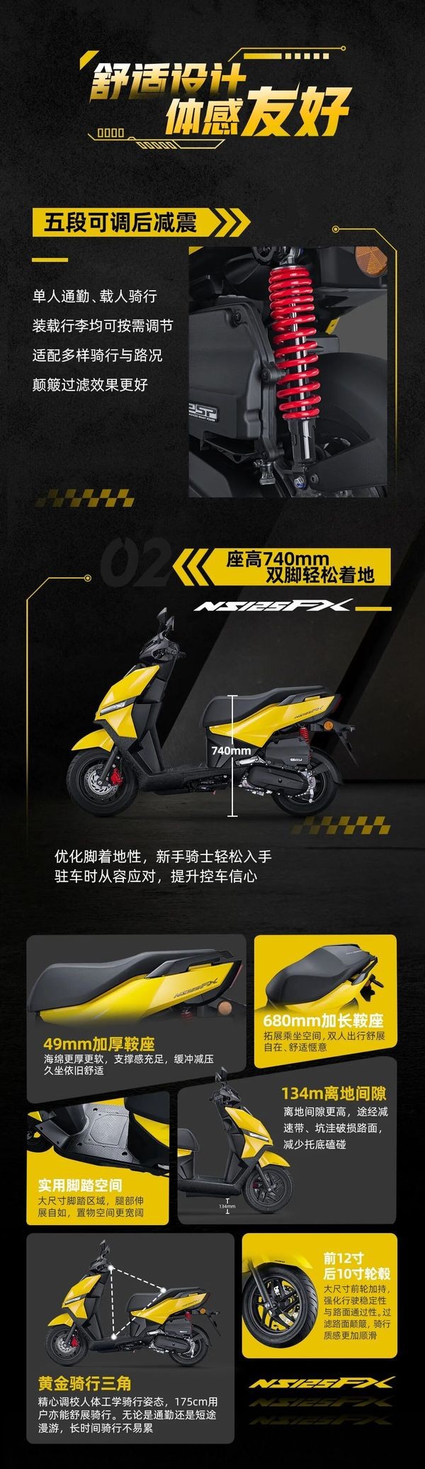 Thay thế Vision, Honda ra mắt &lsquo;xe ga quốc d&acirc;n&rsquo; 125cc mới gi&aacute; từ 31,5 triệu đồng, c&oacute; cả bản ABS như SH Mode v&agrave; Air Blade ảnh 4