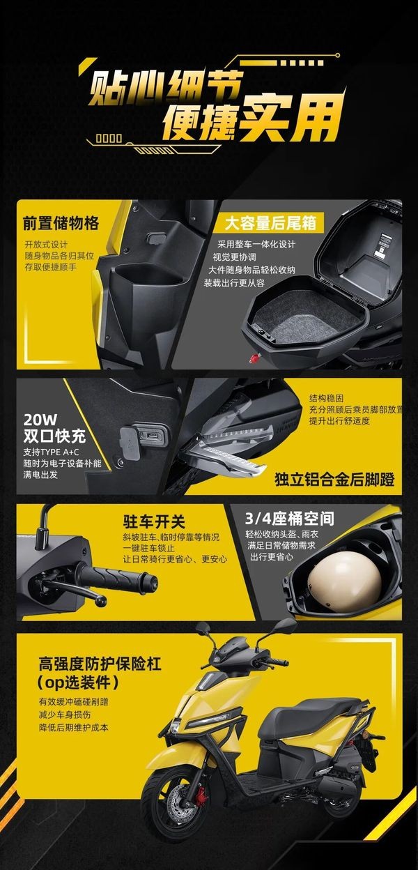 Thay thế Vision, Honda ra mắt &lsquo;xe ga quốc d&acirc;n&rsquo; 125cc mới gi&aacute; từ 31,5 triệu đồng, c&oacute; cả bản ABS như SH Mode v&agrave; Air Blade ảnh 5