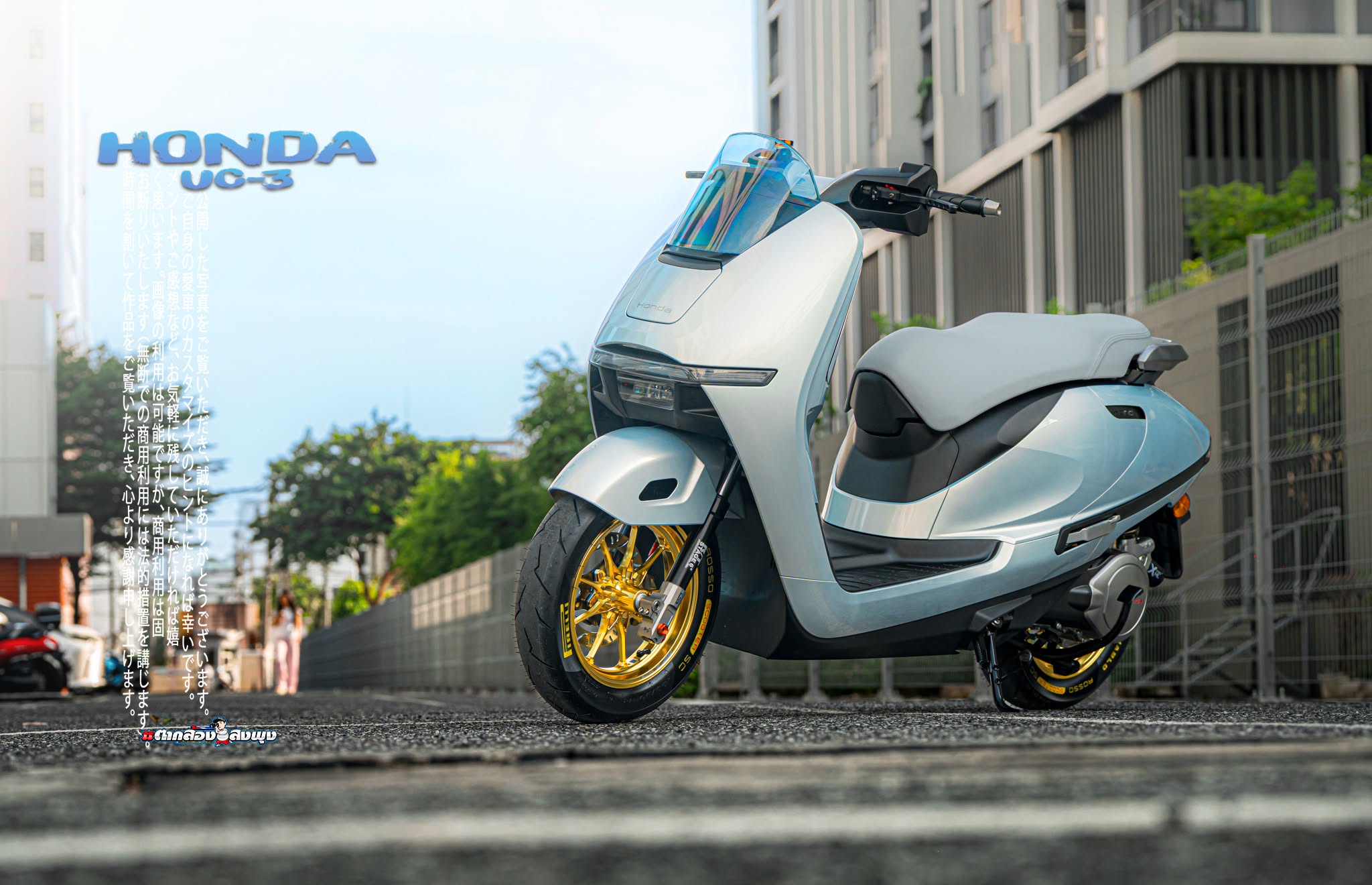 Honda UC3 độ \'đụng n&oacute;c\', nh&igrave;n l&agrave; biết chủ xe chịu chơi