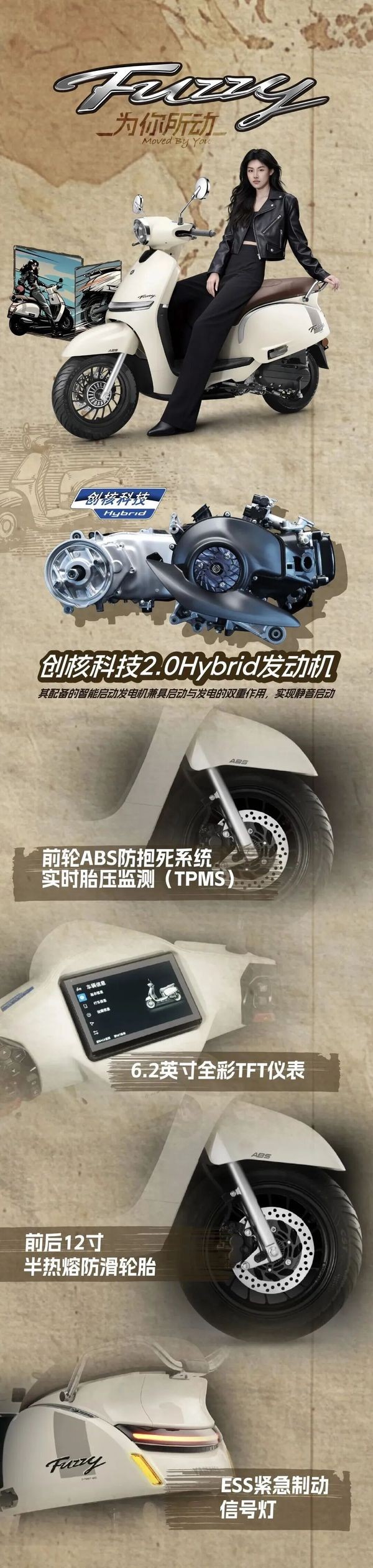 Quyết đấu Honda SH Mode, Yamaha ra mắt &lsquo;vua xe ga&rsquo; 125cc mới gi&aacute; 44,9 triệu đồng, trang bị xịn hơn Air Blade v&agrave; Vario ảnh 5