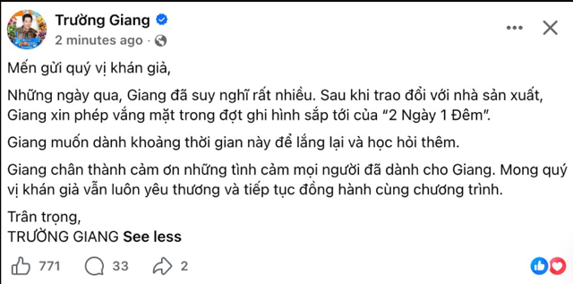 2-ngay-1-dem-truong-giang-1