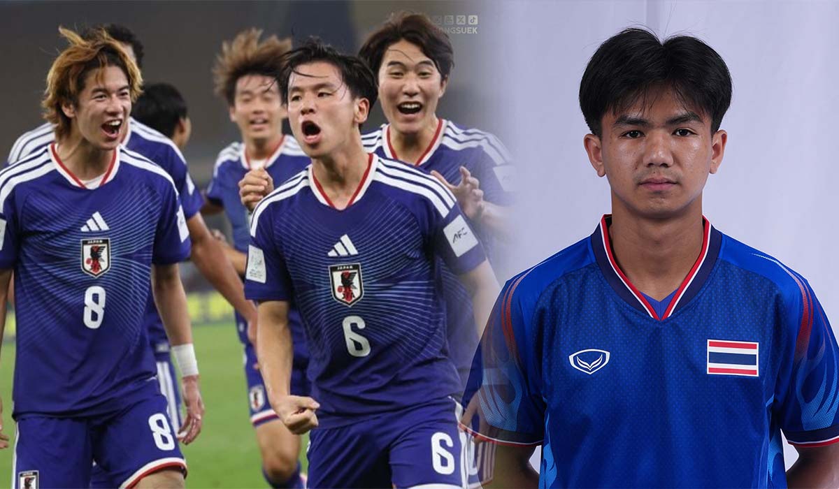 Kết quả b&oacute;ng đ&aacute; nam ASIAD 2026 h&ocirc;m nay 16/9: U23 Th&aacute;i Lan g&acirc;y thất vọng; Nhật Bản thị uy sức mạnh?