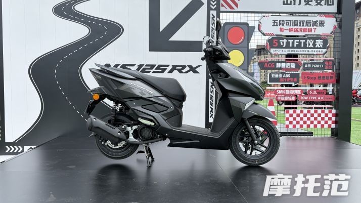 Qu&ecirc;n Vision đi, Honda ra mắt &lsquo;xe ga quốc d&acirc;n&rsquo; 125cc mới gi&aacute; 38,6 triệu đồng, c&oacute; ABS 2 k&ecirc;nh xịn hơn Air Blade v&agrave; SH Mode ảnh 4