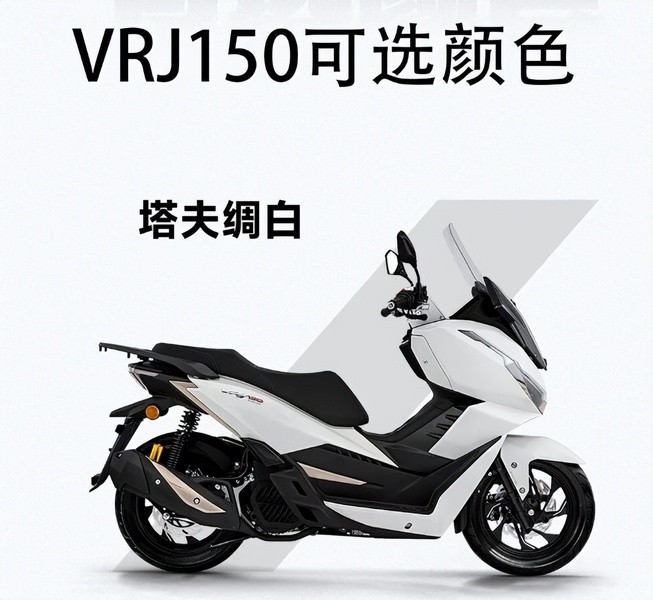 Qu&ecirc;n Honda SH đi, &lsquo;vua xe ga&rsquo; 150cc mới ra mắt với gi&aacute; chỉ 50 triệu đồng: Rẻ hơn SH Mode, c&oacute; ABS 2 k&ecirc;nh &aacute;t v&iacute;a Air Blade ảnh 3