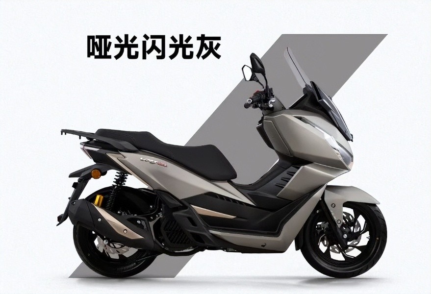 Qu&ecirc;n Honda SH đi, &lsquo;vua xe ga&rsquo; 150cc mới ra mắt với gi&aacute; chỉ 50 triệu đồng: Rẻ hơn SH Mode, c&oacute; ABS 2 k&ecirc;nh &aacute;t v&iacute;a Air Blade ảnh 5