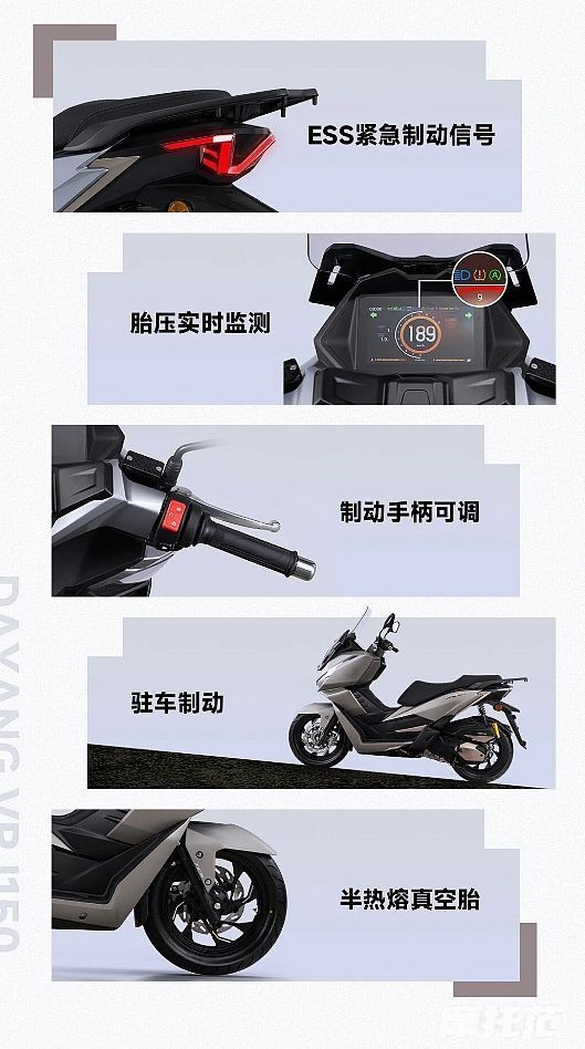 Qu&ecirc;n Honda SH đi, &lsquo;vua xe ga&rsquo; 150cc mới ra mắt với gi&aacute; chỉ 50 triệu đồng: Rẻ hơn SH Mode, c&oacute; ABS 2 k&ecirc;nh &aacute;t v&iacute;a Air Blade ảnh 6