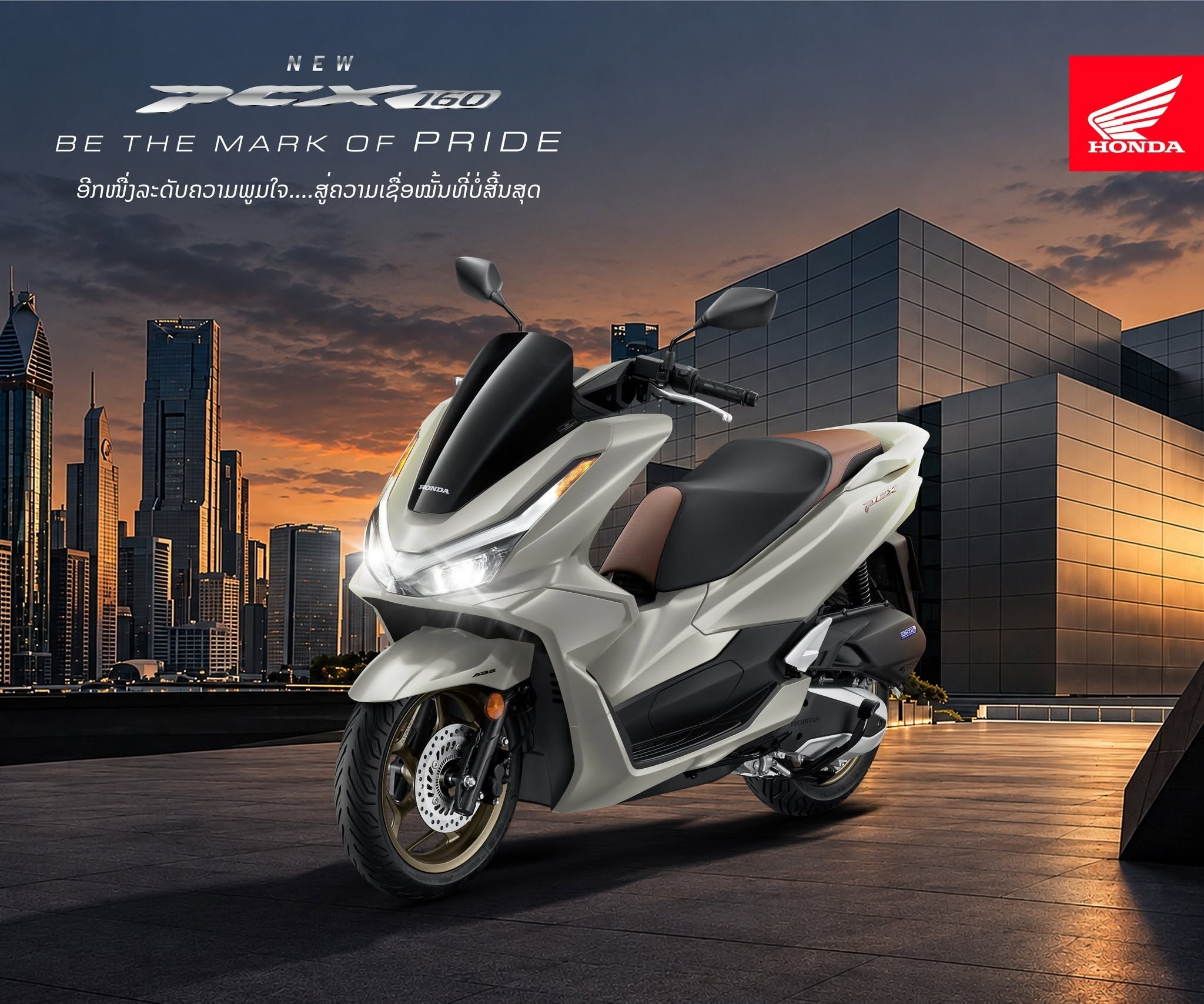 Tin xe trưa 23/9: Honda ra mắt &lsquo;vua xe ga&rsquo; 160cc mới thiết kế &lsquo;n&eacute;t&rsquo; hơn SH với gi&aacute; mềm, trang bị &aacute;t v&iacute;a Vario v&agrave; SH Mode ảnh 1