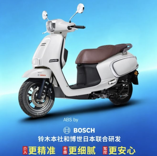 &lsquo;X&eacute; v&eacute;&rsquo; Honda SH Mode, Suzuki ra mắt &lsquo;vua xe ga&rsquo; 125cc mới cực chất, c&oacute; phanh ABS, gi&aacute; chỉ 35 triệu đồng rẻ như Vision ảnh 2