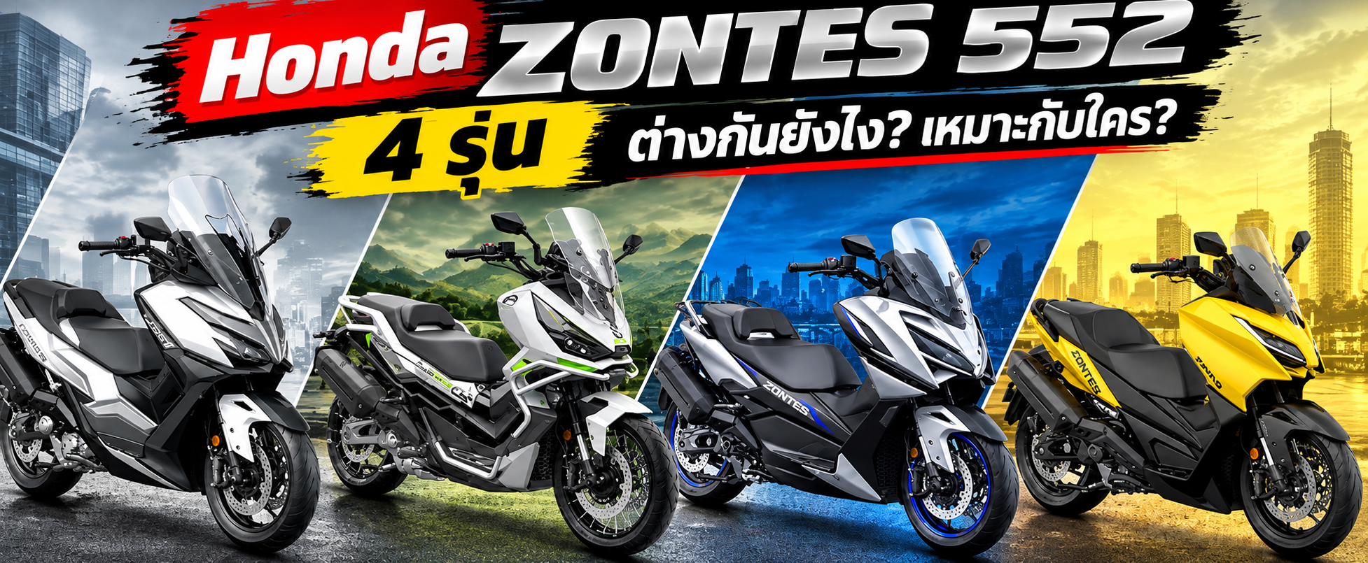 Zontes tung 4 qu&acirc;n b&agrave;i 531cc đấu Yamaha TMAX, Honda X-ADV