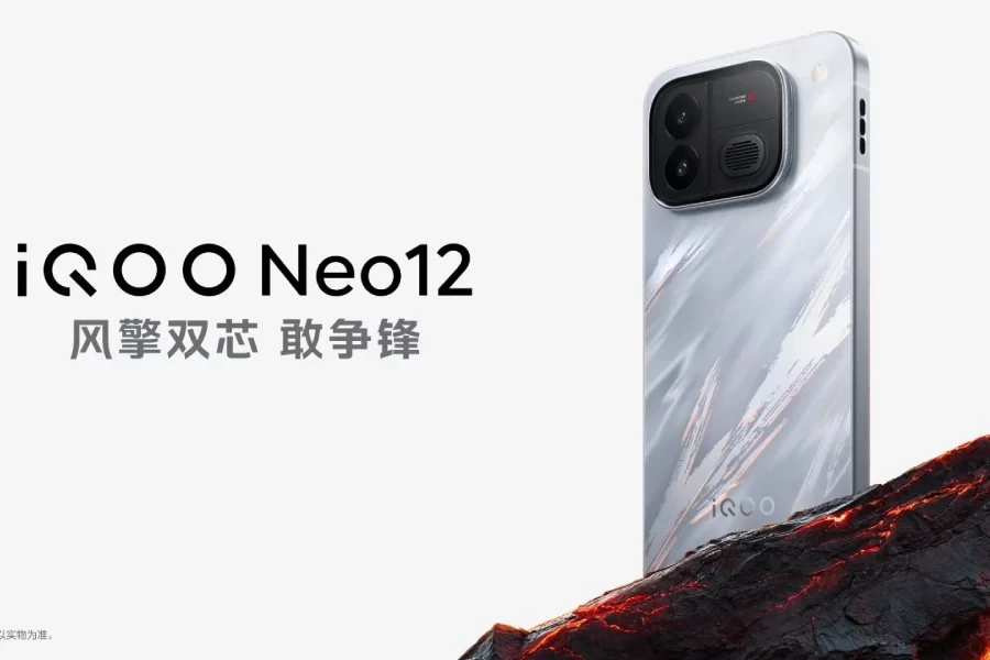 iqoo-neo-12-1-1793266648.webp