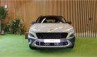 Hyundai Kona 2021 chính thức trình làng, 'chặt đẹp' Kia Seltos bằng bản hiệu suất cao