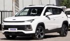 Mẫu SUV giá 240 triệu khiến Honda HR-V sửng sốt, trang bị ngang cơ Kia Seltos, Hyundai Kona 2021