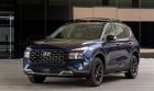 Hyundai SantaFe 2022 ra mắt phiên bản mới với giá 740 triệu, thiết kế làm lu mờ Toyota Fortuner