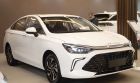 'Phát cuồng' trước đối thủ Toyota Vios giá rẻ ngang Kia Morning 2021, thiết kế 'áp đảo' Honda City
