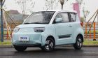 Mẫu ô tô điện giá bằng 2 chiếc Honda Vision 2021 ở Việt Nam khiến dân tình ‘xỉu up xỉu down’
