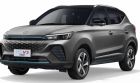 Tin xe trưa 10/8: Xem trước mẫu xe giá 556 triệu sắp về Việt Nam 'đấu' Toyota Corolla Cross 2022