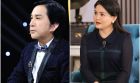 Hôn nhân của NSƯT Kim Tử Long: Qua 3 đời vợ mới viên mãn