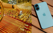 
                                 Giá vàng hôm nay tối 17/7 lao dốc không phanh giảm tới 1,7 triệu đồng/lượng, giá iPhone 16 hạ nhiệt sâu 
                            