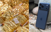 
                                 Giá vàng hôm nay chiều 18/7 đảo chiều tăng ‘sốc’, vàng SJC và vàng nhẫn tăng mạnh, giá iPhone 17 Pro có rẻ? 
                            