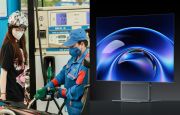 
                                 Giá xăng dầu tối 29/7: Có thể giảm tới gần 2.000 đồng trong kỳ mới, màn hình gaming TCL mới giá có rẻ? 
                            