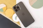
                                 iPhone Pro cũ rẻ nhất Việt Nam có màn 120Hz là đây, rẻ hơn iPhone 17e, vẫn ngang tầm iPhone 17 Pro 
                            