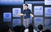 
                                 FPT ra mắt ba giải pháp hỗ trợ doanh nghiệp triển khai và vận hành AI 
                            