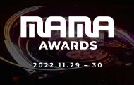 Lộ diện nghệ sĩ Kpop thắng giải trong đêm đầu tiên của MAMA 2022