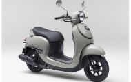 'Tiểu Honda Vision' ra mắt với diện mạo khiến dân tình mê mệt, giá bán hấp dẫn khó cưỡng