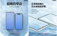Redmi Note 12 Turbo có viền mỏng hơn cả iPhone 14 Pro Max
