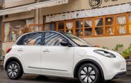 Xe điện Wuling chính thức ra mắt vào ngày mai, giá bán dự kiến chỉ từ 238 triệu đồng