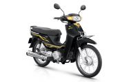 Tin xe 28/3: Honda Dream 2023 được làm mới với nhiều tính năng ấn tượng, dân tình ngóng chờ giá bán