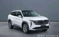 Honda CR-V đối mặt với 'cơn ác mộng' mới, ra mắt vào tháng 4 tới khiến dân tình sốt xình xịch