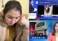 Vụ shop Mai Hường bị 2 nhà đài lớn ở nước ngoài cho lên sóng, CĐM xấu hổ, kịch liệt lên án