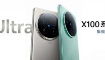 Bộ đôi quái vật hiệu năng Vivo X100 Ultra và vivo X100s lộ diện với camera ZEISS đẳng cấp