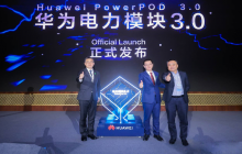  Huawei ra mắt hệ thống cung cấp điện thế hệ mới PowerPOD 3.0
