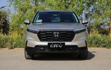 Honda CR-V 2023 chốt giá bán siêu rẻ chỉ 616 triệu, ghi điểm với loạt trang bị đáng tiền
