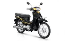 Tin xe 28/3: Honda Dream 2023 được làm mới với nhiều tính năng ấn tượng, dân tình ngóng chờ giá bán