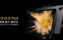 iQOO sẽ ra mắt máy tính bảng đầu tiên vào ngày 23/5, có gì để cạnh tranh với Galaxy Tab S7 FE 4G
