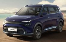 Kia Carens bổ sung thêm phiên bản mới với giá hấp dẫn khó tin, Mitsubishi Xpander 'lo sốt vó'