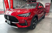 Tin xe trưa 5/6: Siêu phẩm SUV giá 750 triệu đồng sắp về Việt Nam để hạ bệ Mazda CX-5