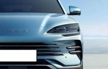 ‘Phát sốt’ với mẫu SUV vừa được mở bán, giá ‘phá đảo thị trường’ chỉ từ 559 triệu