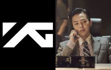 Cổ phiếu YG Entertainment lao dốc 'soxg soài' sau tin G-Dragon (BIGBANG) kết thúc hợp đồng