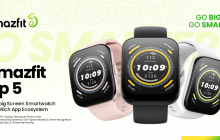 HUAMI RA MẮT AMAZFIT BIP 5 MÀN HÌNH SIÊU LỚN 1.91”, CÓ THỂ NGHE GỌI VỚI GIÁ CHƯA ĐẾN 2 TRIỆU ĐỒNG