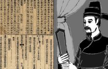 Vị quan thanh liêm bậc nhất sử Việt: Móc họng trả bữa ăn cho kẻ hối lộ, có 2 lời tiên tri nổi tiếng