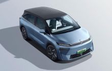 Tin xe 26/9: Mẫu MPV mới giá từ 324 triệu đồng của Nissan lộ diện, uy hiếp Mitsubishi Xpander