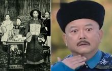 Số phận của vợ con thế thiếp quan lại thời xưa sau khi cả nhà bị tịch thu tài sản sẽ ra sao? 