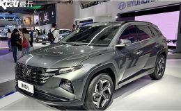 Hyundai Tucson phiên bản mới hé lộ động cơ 'khủng', sức mạnh vượt trội hơn Honda CR-V, Mazda CX-5