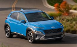 Cận cảnh Hyundai Kona 2022 vừa ra mắt: Thiết kế mãn nhãn, công nghệ tuyệt hảo, ‘làm gỏi’ KIA Seltos