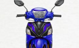 Kình địch Honda Wave RSX 2021 ra mắt: Giá siêu rẻ chỉ 20 triệu, thiết kế 'hạ gục' Yamaha Jupiter